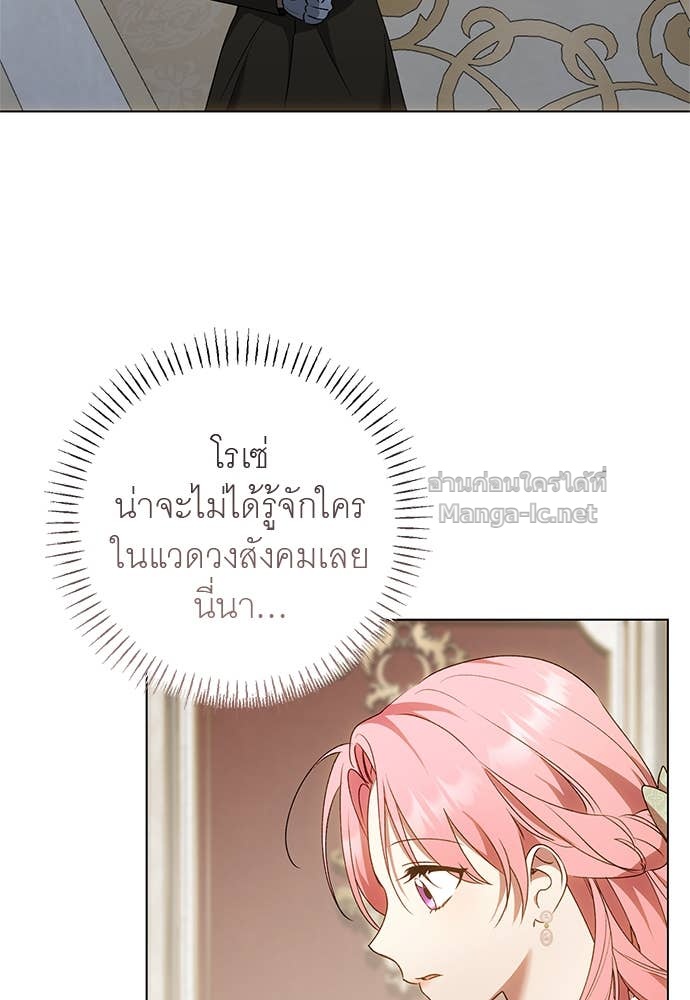 Doujin-Lc- อ่าน โดจิน มังฮวา เกาหลี ญี่ปุ่น จีน แปลไทย อยากได้ ก็เอาไป ตอนที่ 1 2 3 4 5 6 7 8 9 10 11 12 13 14 ฟรี ไม่มีโฆษณา อ่าน โดจิน Manhwa เกาหลี ญี่ปุ่น จีน เรามีครบ คัดมาให้เน้นๆ โดจิน 18+ รับประกันความฟินโดย Doujin Lc