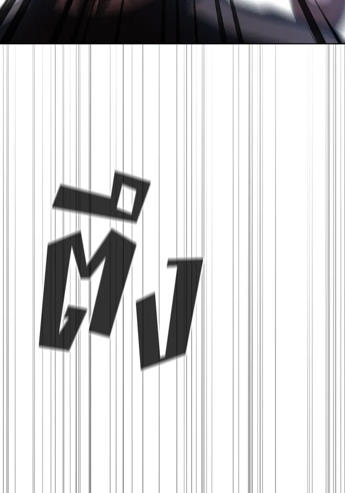 ผู้เล่นขั้นเทพแห่งหอคอยฝึกสอน ตอนที่ 15 รูปที่ 40