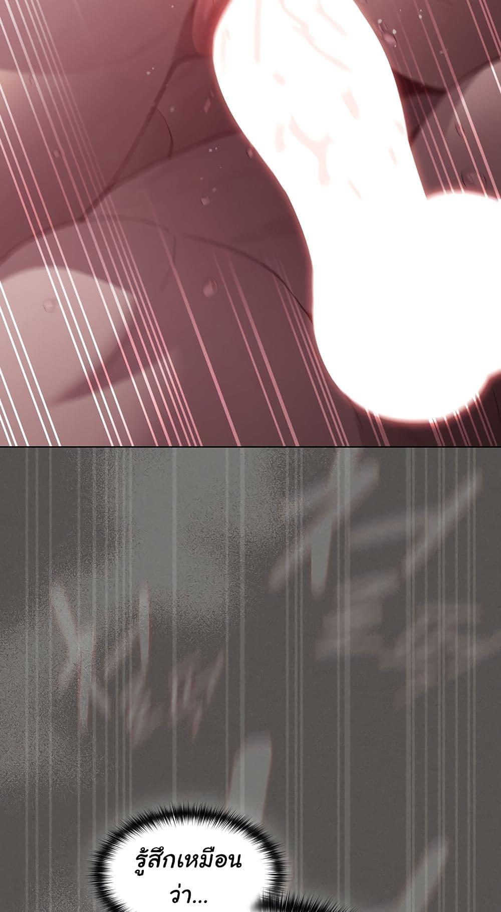 Doujin-Lc- อ่าน โดจิน มังฮวา เกาหลี ญี่ปุ่น จีน แปลไทย Believe Me! ตอนที่ 1 2 3 4 5 6 7 8 9 10 11 12 13 14 ฟรี ไม่มีโฆษณา อ่าน โดจิน Manhwa เกาหลี ญี่ปุ่น จีน เรามีครบ คัดมาให้เน้นๆ โดจิน 18+ รับประกันความฟินโดย  Doujin Lc