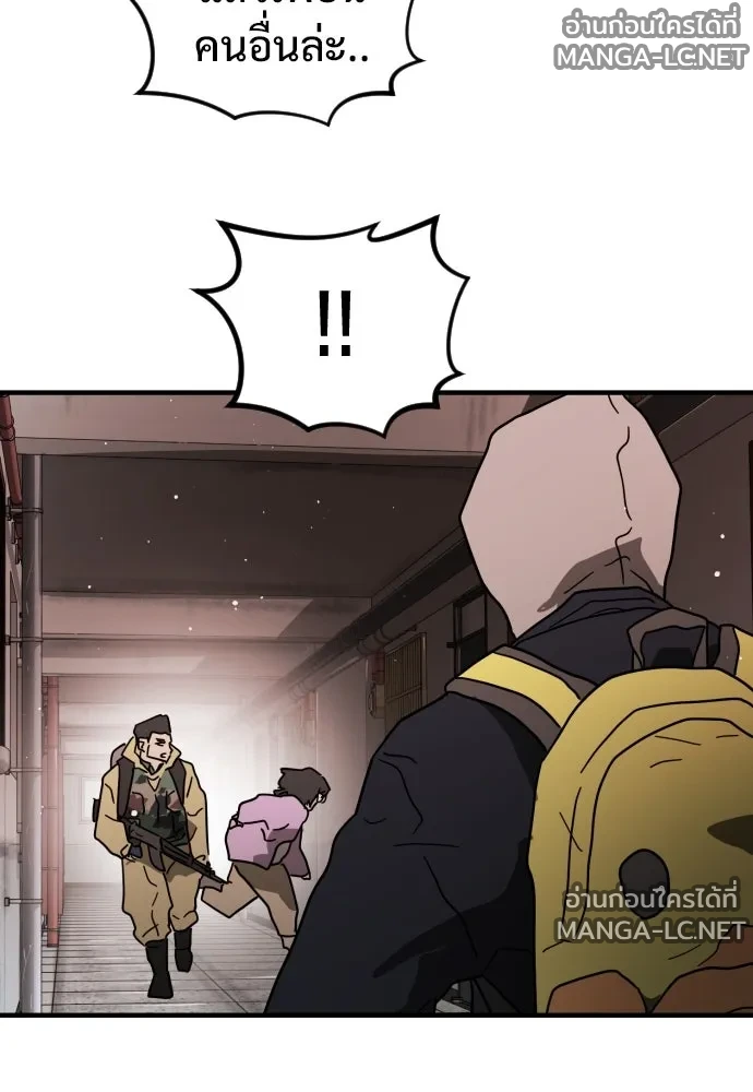 Manga-lc-com อ่านมังงะ อ่านการ์ตูน ออนไลน์ ฟรี วันดีคืนดี โซลก็ ตอนที่ 1 2 3 4 5 6 7 8 9 10 11 12 13 14 ฟรี ไม่มีโฆษณา Manga-lc - อ่าน มังงะ อ่าน การ์ตูน ออนไลน์ อ่านมังงะ ฟรี