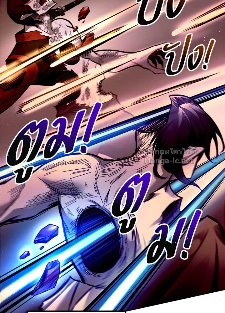 Doujin-Lc- อ่าน โดจิน มังฮวา เกาหลี ญี่ปุ่น จีน แปลไทย ผู้พิชิตเกมป้องกันฐาน ตอนที่ 1 2 3 4 5 6 7 8 9 10 11 12 13 14 ฟรี ไม่มีโฆษณา อ่าน โดจิน Manhwa เกาหลี ญี่ปุ่น จีน เรามีครบ คัดมาให้เน้นๆ โดจิน 18+ รับประกันความฟินโดย Doujin Lc