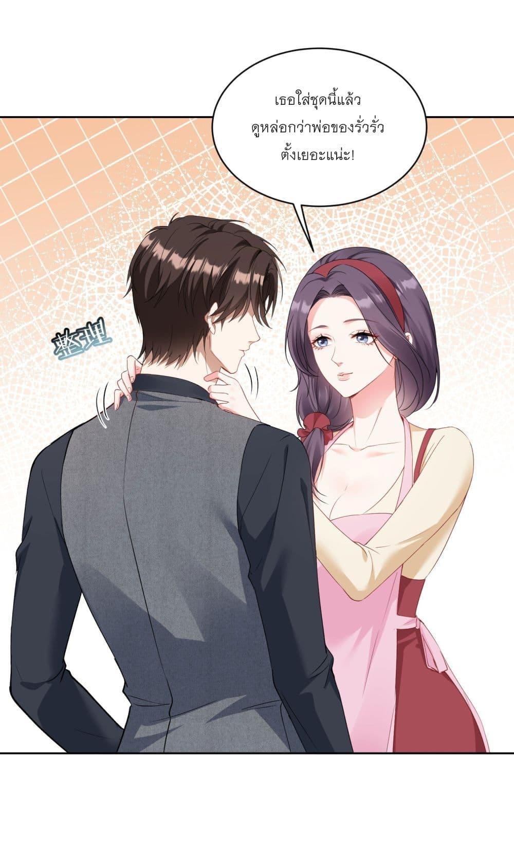 Manga-lc-com อ่านมังงะ อ่านการ์ตูน ออนไลน์ ฟรี Became a Billionaire After Dog Licking Improperly ตอนที่ 1 2 3 4 5 6 7 8 9 10 11 12 13 14 ฟรี ไม่มีโฆษณา Manga-lc - อ่าน มังงะ อ่าน การ์ตูน ออนไลน์ อ่านมังงะ ฟรี