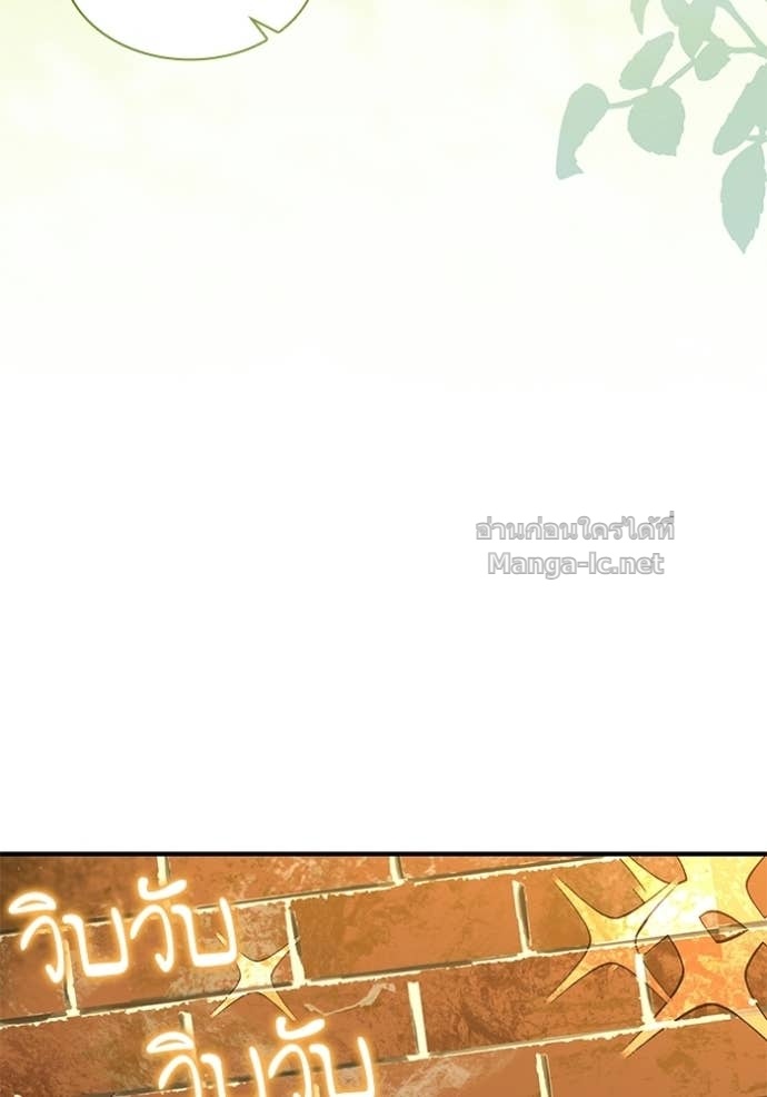 Doujin-Lc- อ่าน โดจิน มังฮวา เกาหลี ญี่ปุ่น จีน แปลไทย ชายาคนสุดท้ายของเจ้าชายไร้หัวใจ ตอนที่ 1 2 3 4 5 6 7 8 9 10 11 12 13 14 ฟรี ไม่มีโฆษณา อ่าน โดจิน Manhwa เกาหลี ญี่ปุ่น จีน เรามีครบ คัดมาให้เน้นๆ โดจิน 18+ รับประกันความฟินโดย Doujin Lc