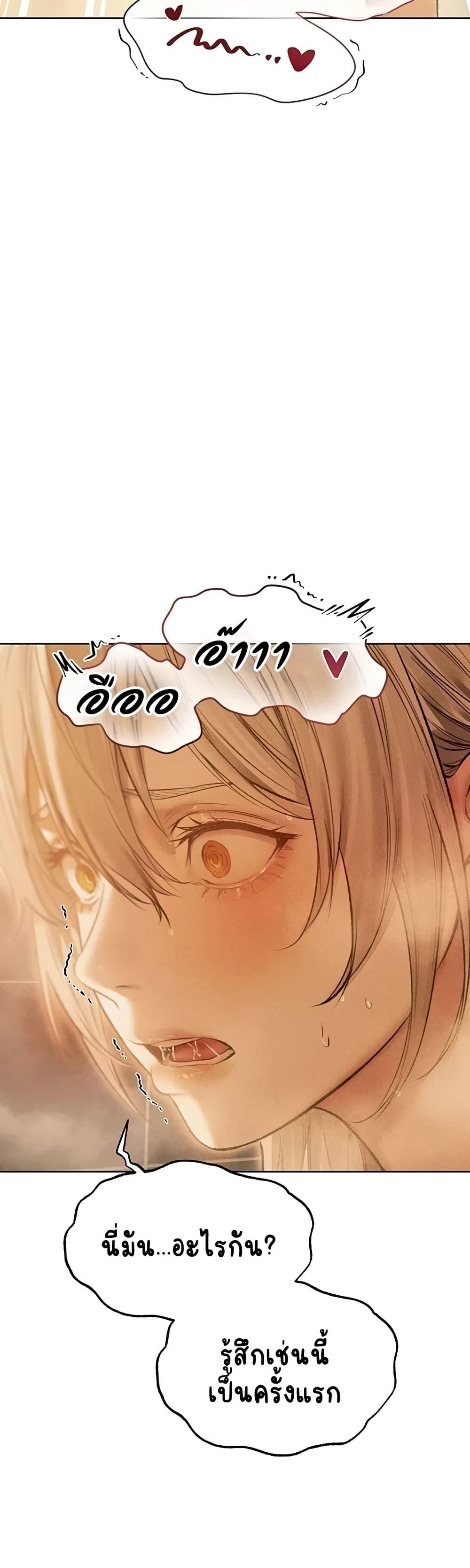 Doujin-Lc- อ่าน โดจิน มังฮวา เกาหลี ญี่ปุ่น จีน แปลไทย MILF Hunting ตอนที่ 1 2 3 4 5 6 7 8 9 10 11 12 13 14 ฟรี ไม่มีโฆษณา อ่าน โดจิน Manhwa เกาหลี ญี่ปุ่น จีน เรามีครบ คัดมาให้เน้นๆ โดจิน 18+ รับประกันความฟินโดย  Doujin Lc