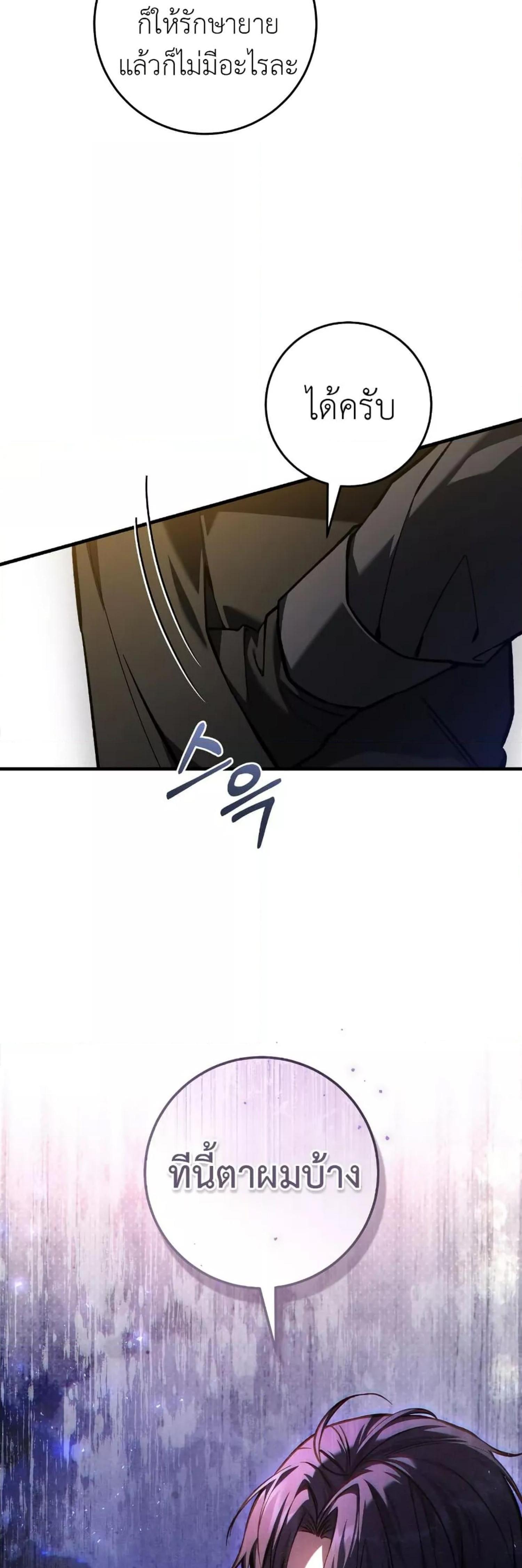 Manga-lc-com อ่านมังงะ อ่านการ์ตูน ออนไลน์ ฟรี The Hunter Wants to Live Quietly ตอนที่ 1 2 3 4 5 6 7 8 9 10 11 12 13 14 ฟรี ไม่มีโฆษณา Manga-lc - อ่าน มังงะ อ่าน การ์ตูน ออนไลน์ อ่านมังงะ ฟรี