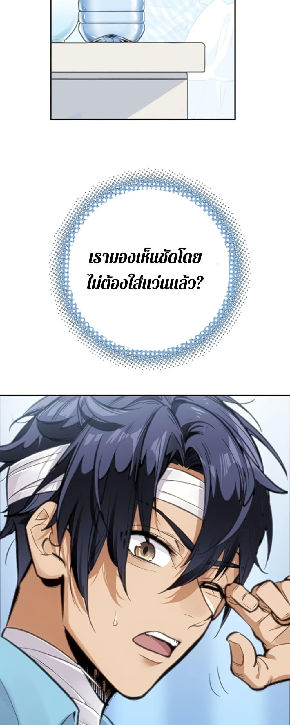 Manga-lc-com อ่านมังงะ อ่านการ์ตูน ออนไลน์ ฟรี Deadly Strong ตอนที่ 1 2 3 4 5 6 7 8 9 10 11 12 13 14 ฟรี ไม่มีโฆษณา Manga-lc - อ่าน มังงะ อ่าน การ์ตูน ออนไลน์ อ่านมังงะ ฟรี