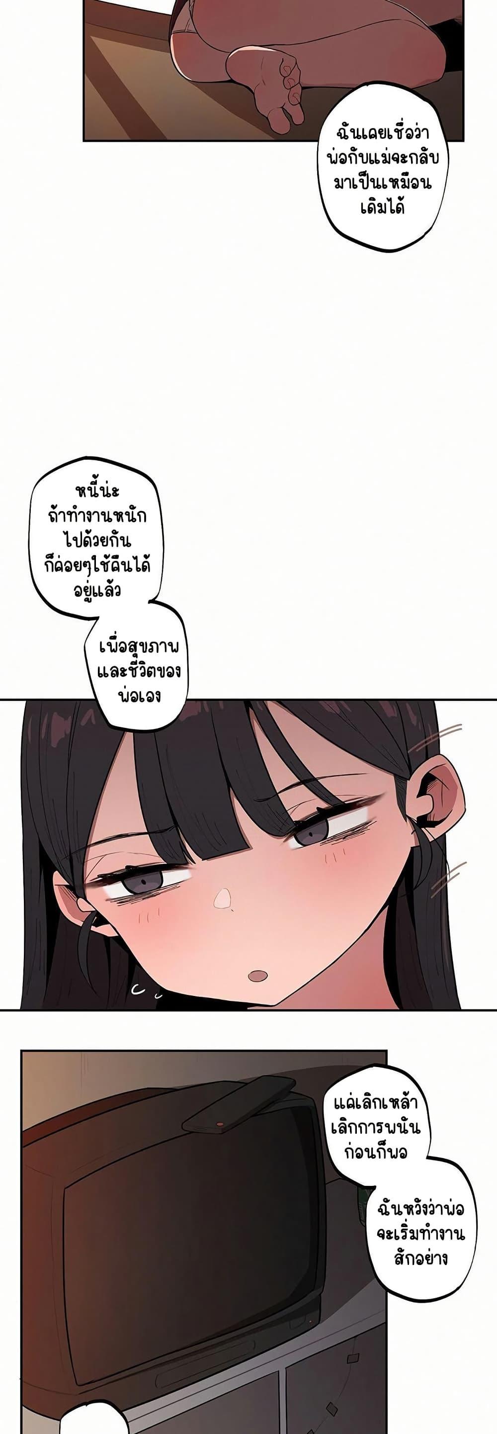 Doujin-Lc- อ่าน โดจิน มังฮวา เกาหลี ญี่ปุ่น จีน แปลไทย Noona and her ตอนที่ 1 2 3 4 5 6 7 8 9 10 11 12 13 14 ฟรี ไม่มีโฆษณา อ่าน โดจิน Manhwa เกาหลี ญี่ปุ่น จีน เรามีครบ คัดมาให้เน้นๆ โดจิน 18+ รับประกันความฟินโดย  Doujin Lc