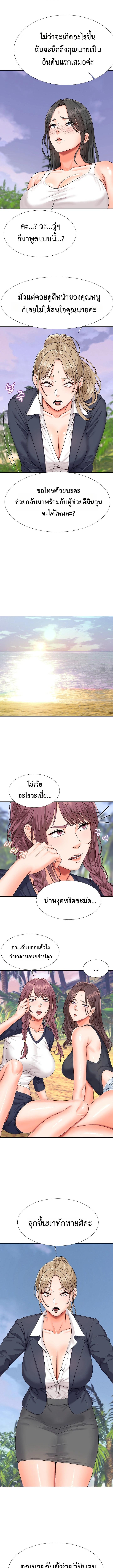 Doujin-Lc- อ่าน โดจิน มังฮวา เกาหลี ญี่ปุ่น จีน แปลไทย Master of the Island ตอนที่ 1 2 3 4 5 6 7 8 9 10 11 12 13 14 ฟรี ไม่มีโฆษณา อ่าน โดจิน Manhwa เกาหลี ญี่ปุ่น จีน เรามีครบ คัดมาให้เน้นๆ โดจิน 18+ รับประกันความฟินโดย  Doujin Lc