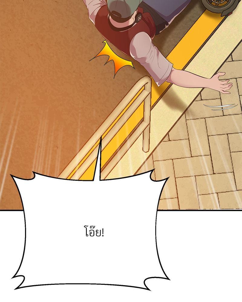 Doujin-Lc- อ่าน โดจิน มังฮวา เกาหลี ญี่ปุ่น จีน แปลไทย Tutoring the Lonely Missus ตอนที่ 1 2 3 4 5 6 7 8 9 10 11 12 13 14 ฟรี ไม่มีโฆษณา อ่าน โดจิน Manhwa เกาหลี ญี่ปุ่น จีน เรามีครบ คัดมาให้เน้นๆ โดจิน 18+ รับประกันความฟินโดย  Doujin Lc