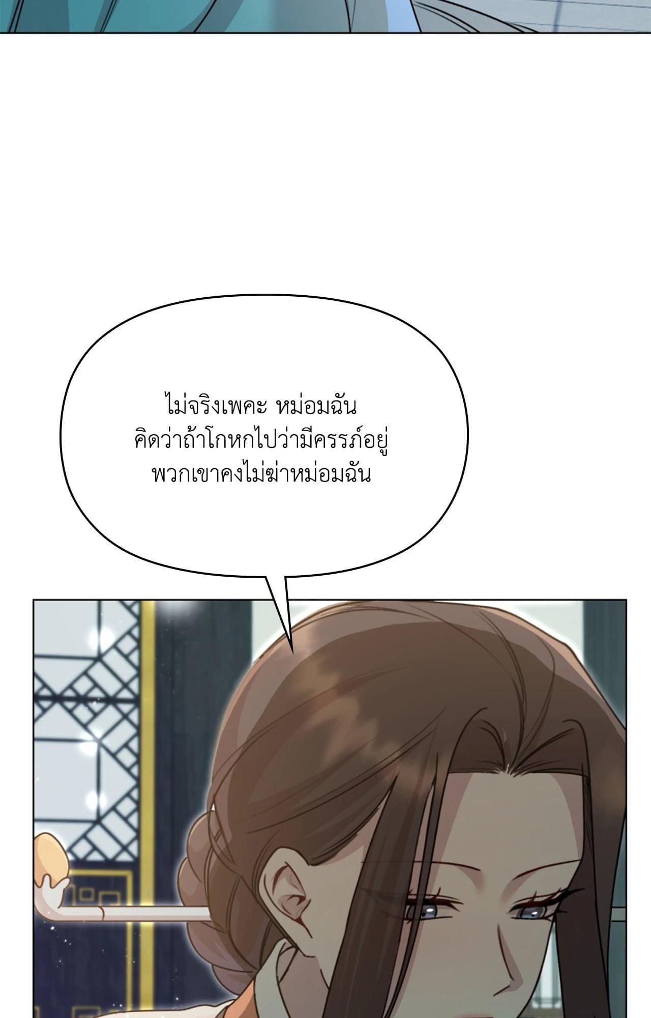Doujin-Lc- อ่าน โดจิน มังฮวา เกาหลี ญี่ปุ่น จีน แปลไทย ดวงร้าย-ชะตารัก ตอนที่ 1 2 3 4 5 6 7 8 9 10 11 12 13 14 ฟรี ไม่มีโฆษณา อ่าน โดจิน Manhwa เกาหลี ญี่ปุ่น จีน เรามีครบ คัดมาให้เน้นๆ โดจิน 18+ รับประกันความฟินโดย  Doujin Lc