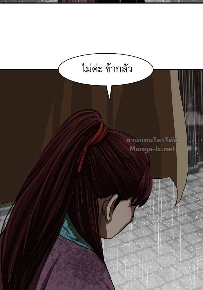 Doujin-Lc- อ่าน โดจิน มังฮวา เกาหลี ญี่ปุ่น จีน แปลไทย องครักษ์แห่งอัครสกุลจาง ตอนที่ 1 2 3 4 5 6 7 8 9 10 11 12 13 14 ฟรี ไม่มีโฆษณา อ่าน โดจิน Manhwa เกาหลี ญี่ปุ่น จีน เรามีครบ คัดมาให้เน้นๆ โดจิน 18+ รับประกันความฟินโดย Doujin Lc