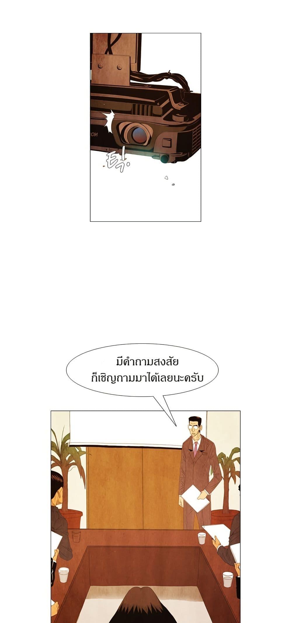 Manga-lc-com อ่านมังงะ อ่านการ์ตูน ออนไลน์ ฟรี Michelin Star ตอนที่ 1 2 3 4 5 6 7 8 9 10 11 12 13 14 ฟรี ไม่มีโฆษณา Manga-lc - อ่าน มังงะ อ่าน การ์ตูน ออนไลน์ อ่านมังงะ ฟรี