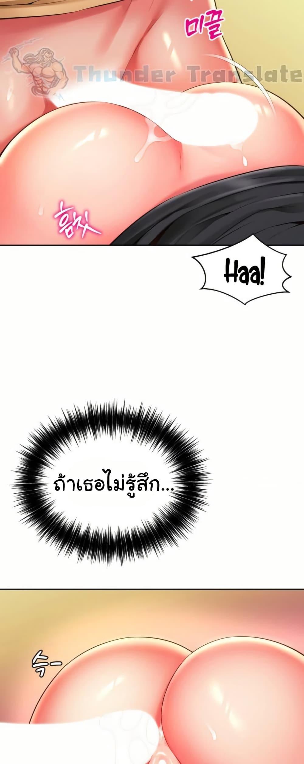 Doujin-Lc- อ่าน โดจิน มังฮวา เกาหลี ญี่ปุ่น จีน แปลไทย Friend’s Mom Is Mine ตอนที่ 1 2 3 4 5 6 7 8 9 10 11 12 13 14 ฟรี ไม่มีโฆษณา อ่าน โดจิน Manhwa เกาหลี ญี่ปุ่น จีน เรามีครบ คัดมาให้เน้นๆ โดจิน 18+ รับประกันความฟินโดย  Doujin Lc