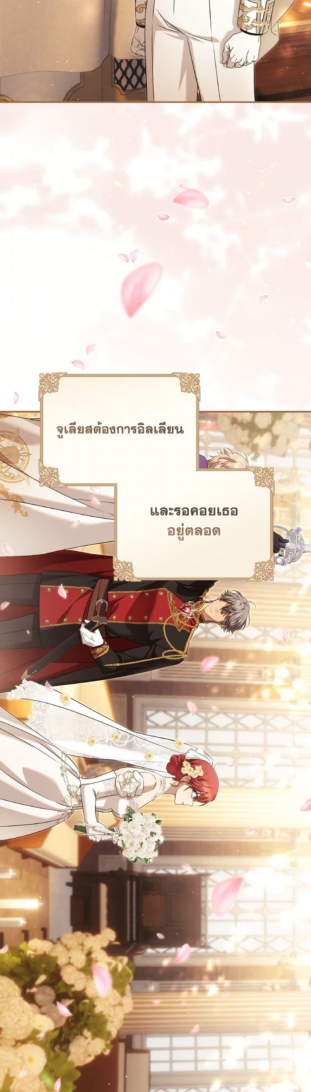 Manga-lc-com อ่านมังงะ อ่านการ์ตูน ออนไลน์ ฟรี Time To Dedicate Your Death ตอนที่ 1 2 3 4 5 6 7 8 9 10 11 12 13 14 ฟรี ไม่มีโฆษณา Manga-lc - อ่าน มังงะ อ่าน การ์ตูน ออนไลน์ อ่านมังงะ ฟรี