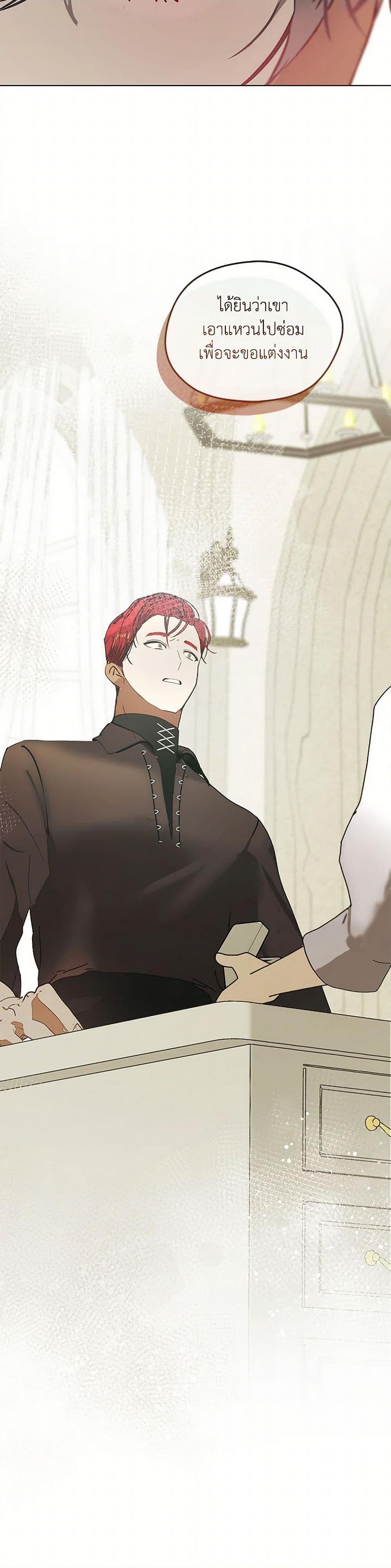 Manga-lc-com อ่านมังงะ อ่านการ์ตูน ออนไลน์ ฟรี Devoted to Diamond ตอนที่ 1 2 3 4 5 6 7 8 9 10 11 12 13 14 ฟรี ไม่มีโฆษณา Manga-lc - อ่าน มังงะ อ่าน การ์ตูน ออนไลน์ อ่านมังงะ ฟรี