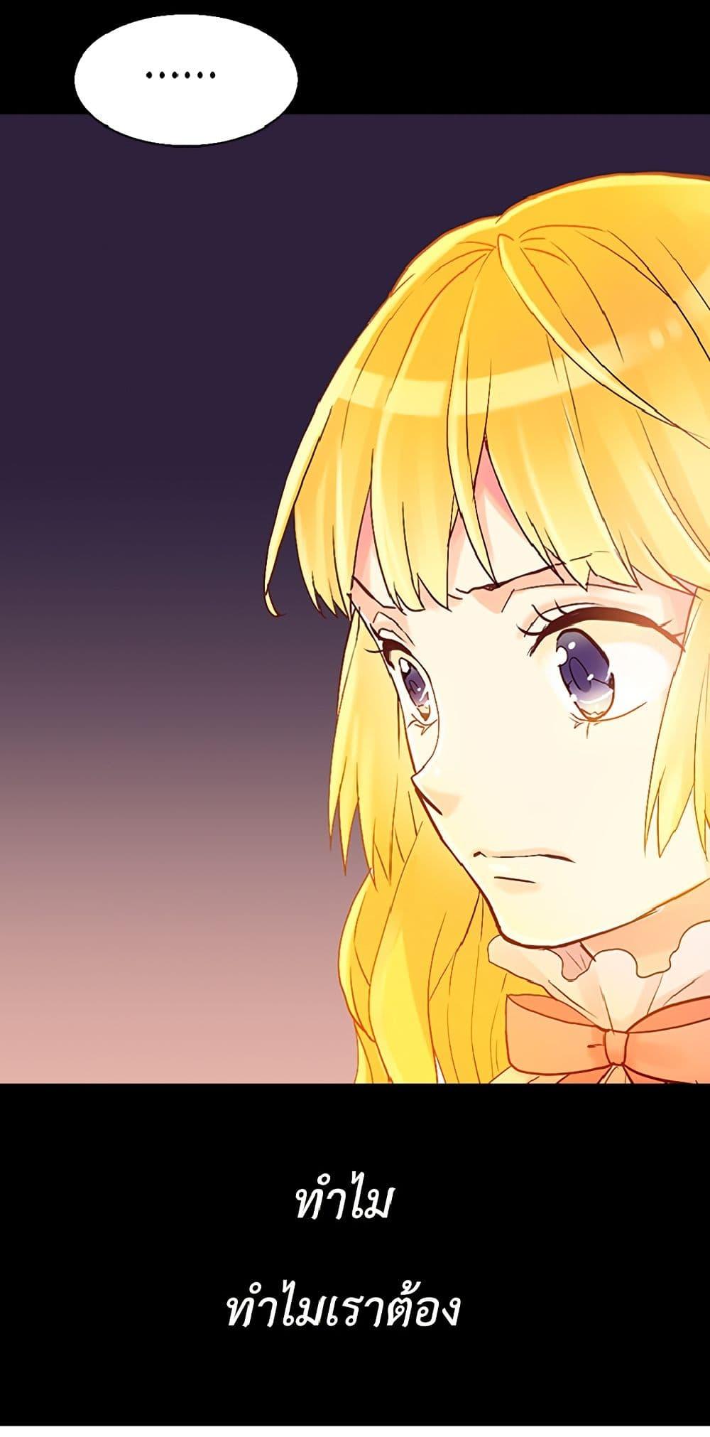 Manga-lc-com อ่านมังงะ อ่านการ์ตูน ออนไลน์ ฟรี Isekai Empress ตอนที่ 1 2 3 4 5 6 7 8 9 10 11 12 13 14 ฟรี ไม่มีโฆษณา Manga-lc - อ่าน มังงะ อ่าน การ์ตูน ออนไลน์ อ่านมังงะ ฟรี