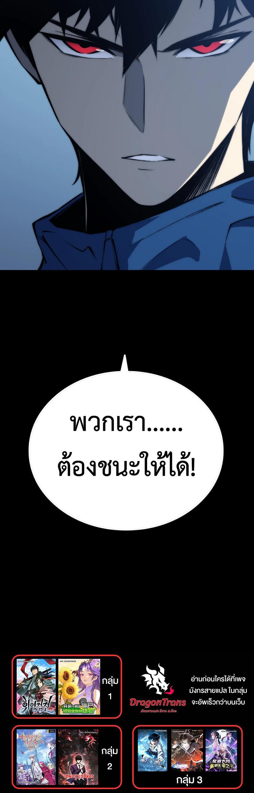 Manga-lc-com อ่านมังงะ อ่านการ์ตูน ออนไลน์ ฟรี The Glutton ตอนที่ 1 2 3 4 5 6 7 8 9 10 11 12 13 14 ฟรี ไม่มีโฆษณา Manga-lc - อ่าน มังงะ อ่าน การ์ตูน ออนไลน์ อ่านมังงะ ฟรี