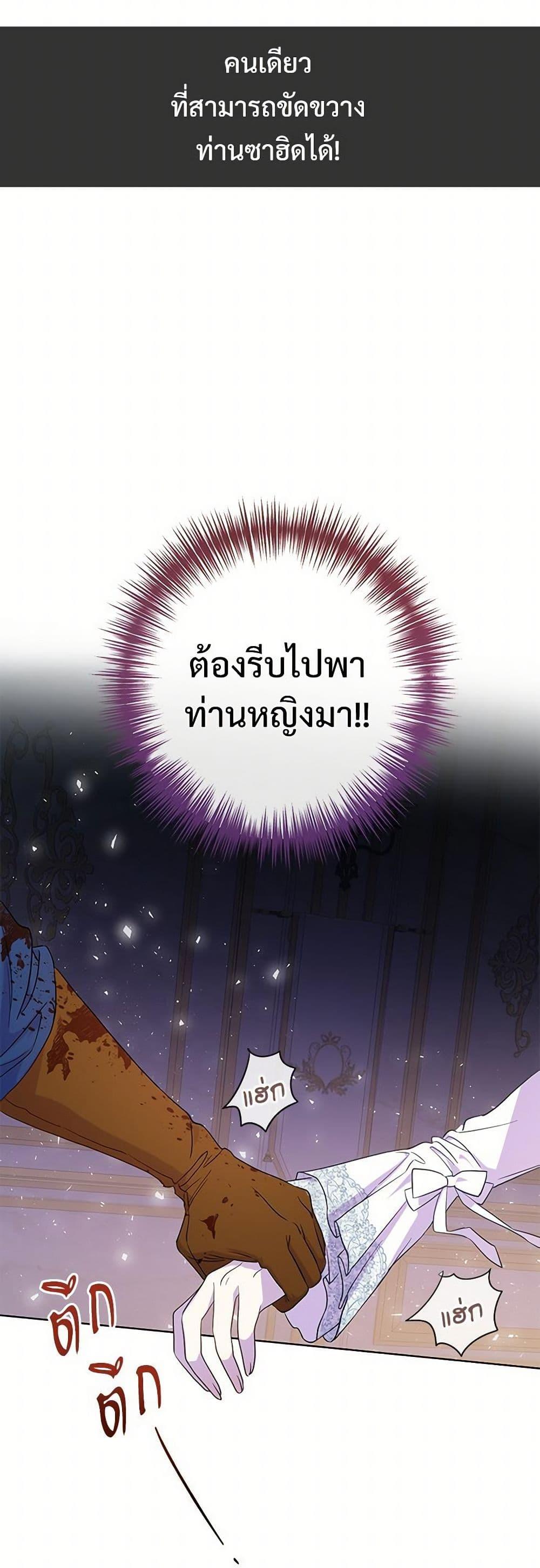 Manga-lc-com อ่านมังงะ อ่านการ์ตูน ออนไลน์ ฟรี Please Don’t Eat Me! ตอนที่ 1 2 3 4 5 6 7 8 9 10 11 12 13 14 ฟรี ไม่มีโฆษณา Manga-lc - อ่าน มังงะ อ่าน การ์ตูน ออนไลน์ อ่านมังงะ ฟรี