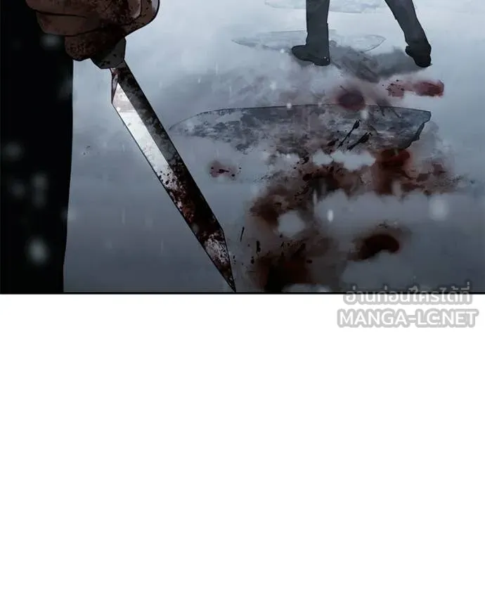 Baek XX ตอนที่ 148 รูปที่ 16