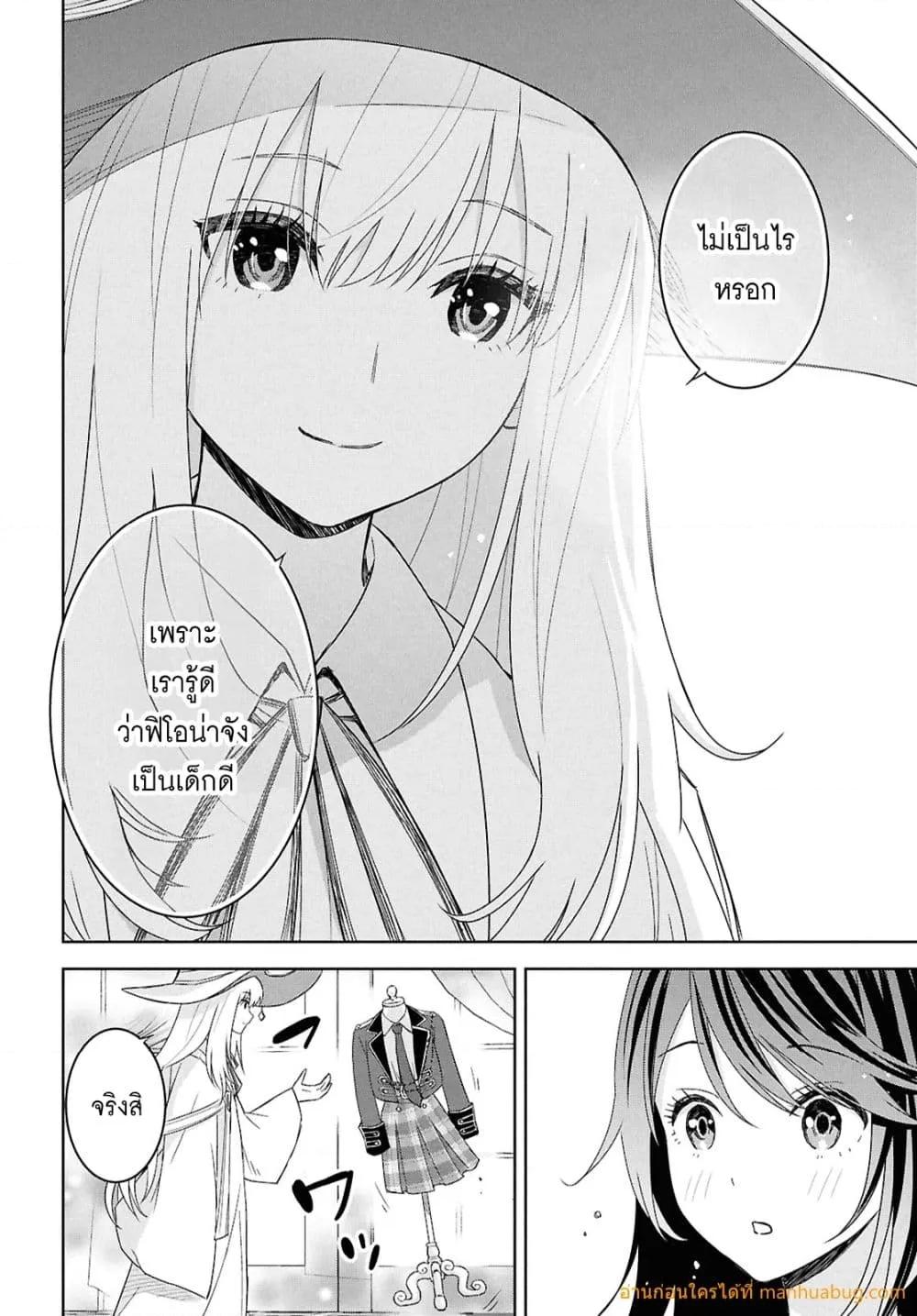 Manga-lc-com อ่านมังงะ อ่านการ์ตูน ออนไลน์ ฟรี MonogatarinoK ตอนที่ 1 2 3 4 5 6 7 8 9 10 11 12 13 14 ฟรี ไม่มีโฆษณา Manga-lc - อ่าน มังงะ อ่าน การ์ตูน ออนไลน์ อ่านมังงะ ฟรี