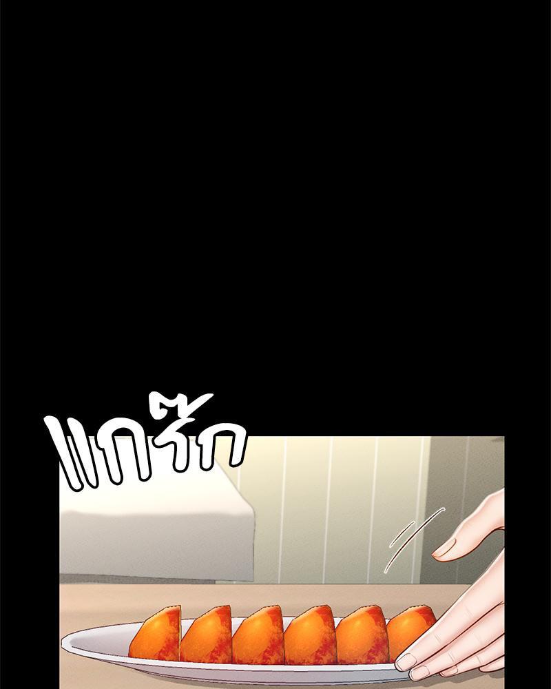 Doujin-Lc- อ่าน โดจิน มังฮวา เกาหลี ญี่ปุ่น จีน แปลไทย sweet home ตอนที่ 1 2 3 4 5 6 7 8 9 10 11 12 13 14 ฟรี ไม่มีโฆษณา อ่าน โดจิน Manhwa เกาหลี ญี่ปุ่น จีน เรามีครบ คัดมาให้เน้นๆ โดจิน 18+ รับประกันความฟินโดย  Doujin Lc