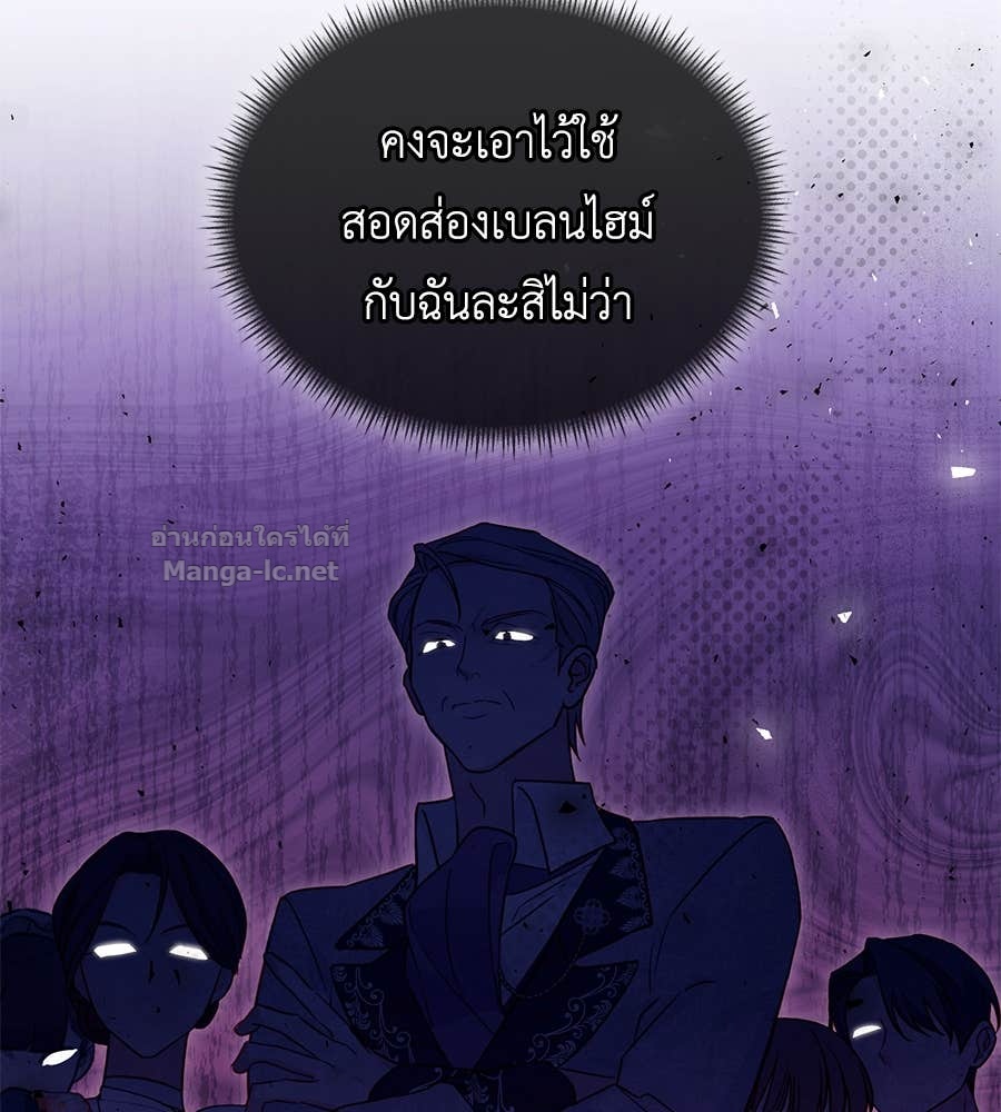 Doujin-Lc- อ่าน โดจิน มังฮวา เกาหลี ญี่ปุ่น จีน แปลไทย แกรนด์ดัชเชสล็อกมง ตอนที่ 1 2 3 4 5 6 7 8 9 10 11 12 13 14 ฟรี ไม่มีโฆษณา อ่าน โดจิน Manhwa เกาหลี ญี่ปุ่น จีน เรามีครบ คัดมาให้เน้นๆ โดจิน 18+ รับประกันความฟินโดย Doujin Lc