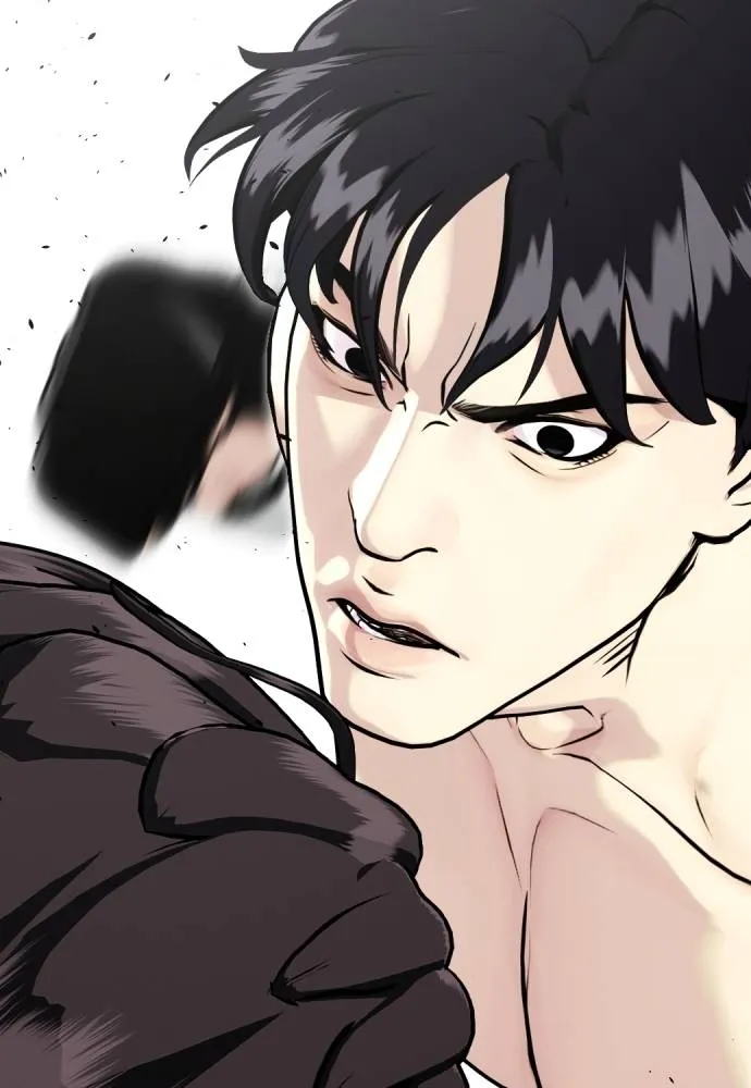 หมาหัวเน่า ตอนที่ 86 รูปที่ 229