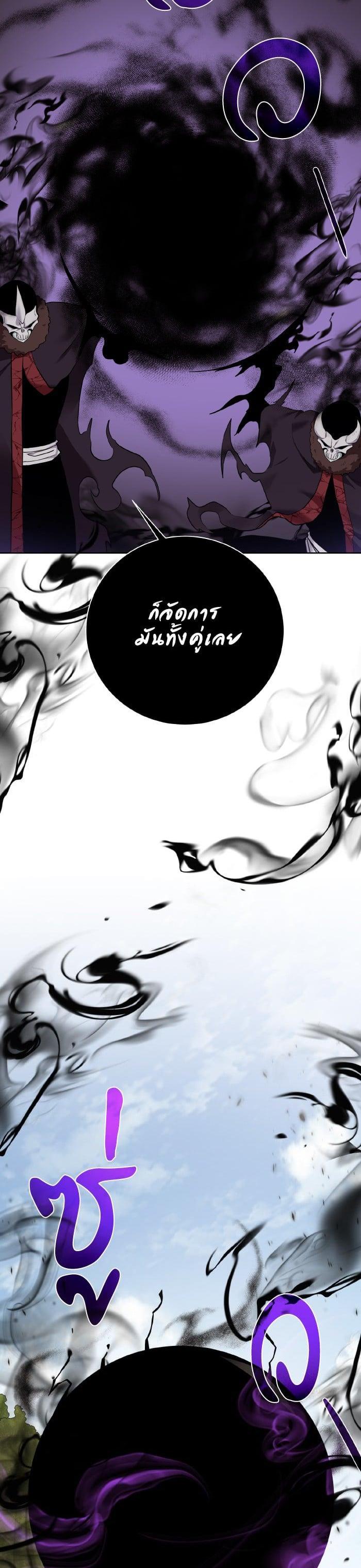 Manga-lc-com อ่านมังงะ อ่านการ์ตูน ออนไลน์ ฟรี Dungeons and Artifacts ตอนที่ 1 2 3 4 5 6 7 8 9 10 11 12 13 14 ฟรี ไม่มีโฆษณา Manga-lc - อ่าน มังงะ อ่าน การ์ตูน ออนไลน์ อ่านมังงะ ฟรี