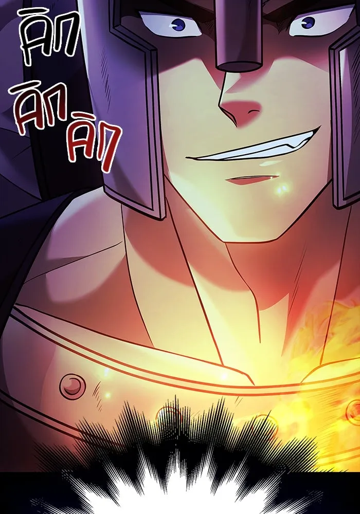 เอาชีวิตรอดในเกมฉบับคนเถื่อน ตอนที่ 18 รูปที่ 209