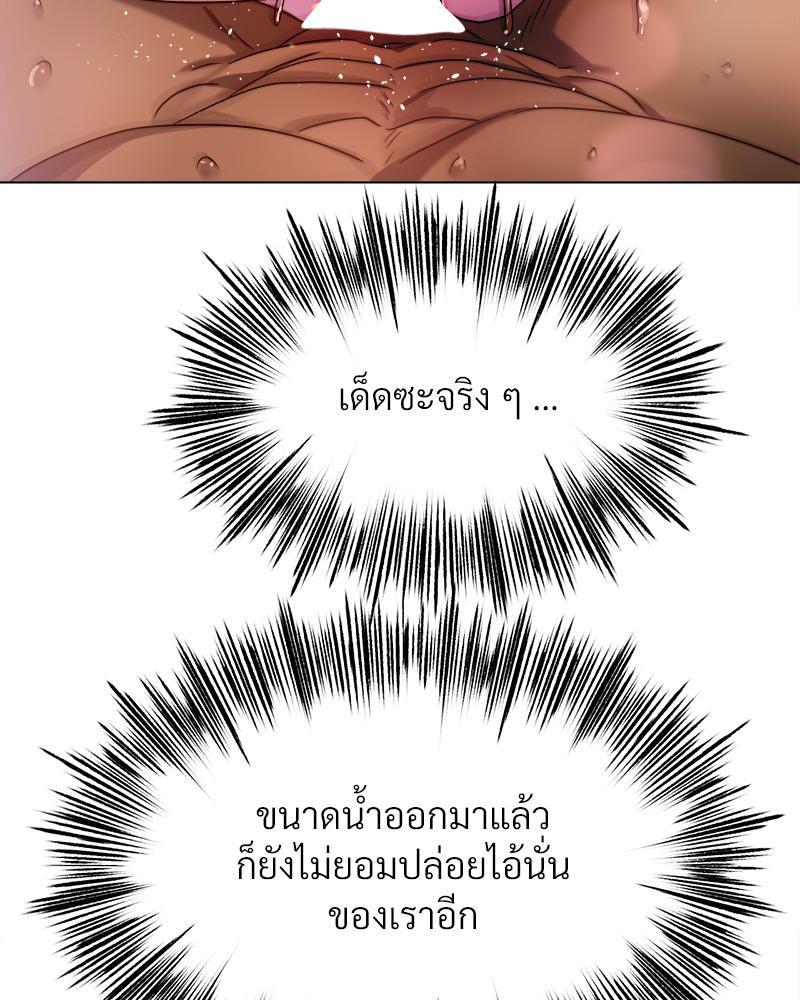 Doujin-Lc- อ่าน โดจิน มังฮวา เกาหลี ญี่ปุ่น จีน แปลไทย Do You Like to Exerc ตอนที่ 1 2 3 4 5 6 7 8 9 10 11 12 13 14 ฟรี ไม่มีโฆษณา อ่าน โดจิน Manhwa เกาหลี ญี่ปุ่น จีน เรามีครบ คัดมาให้เน้นๆ โดจิน 18+ รับประกันความฟินโดย  Doujin Lc