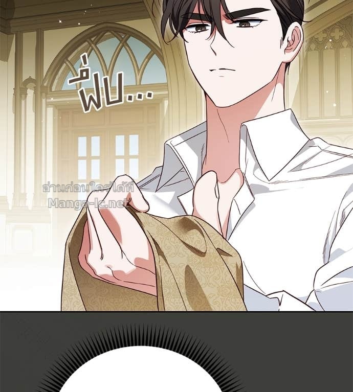 Doujin-Lc- อ่าน โดจิน มังฮวา เกาหลี ญี่ปุ่น จีน แปลไทย แกรนด์ดัชเชสล็อกมง ตอนที่ 1 2 3 4 5 6 7 8 9 10 11 12 13 14 ฟรี ไม่มีโฆษณา อ่าน โดจิน Manhwa เกาหลี ญี่ปุ่น จีน เรามีครบ คัดมาให้เน้นๆ โดจิน 18+ รับประกันความฟินโดย Doujin Lc