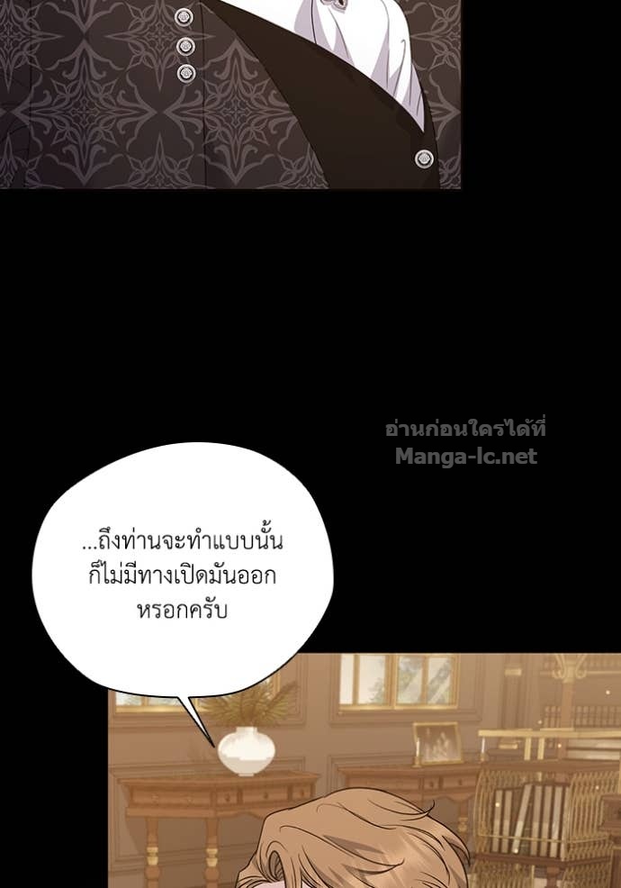 Doujin-Lc- อ่าน โดจิน มังฮวา เกาหลี ญี่ปุ่น จีน แปลไทย คิดว่าการบิดเบือนต้นฉบับ มันทำได้ง่าย ๆ หรือไง ตอนที่ 1 2 3 4 5 6 7 8 9 10 11 12 13 14 ฟรี ไม่มีโฆษณา อ่าน โดจิน Manhwa เกาหลี ญี่ปุ่น จีน เรามีครบ คัดมาให้เน้นๆ โดจิน 18+ รับประกันความฟินโดย Doujin Lc