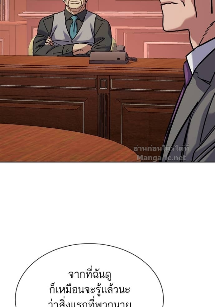 Doujin-Lc- อ่าน โดจิน มังฮวา เกาหลี ญี่ปุ่น จีน แปลไทย Reborn Rich ตอนที่ 1 2 3 4 5 6 7 8 9 10 11 12 13 14 ฟรี ไม่มีโฆษณา อ่าน โดจิน Manhwa เกาหลี ญี่ปุ่น จีน เรามีครบ คัดมาให้เน้นๆ โดจิน 18+ รับประกันความฟินโดย Doujin Lc