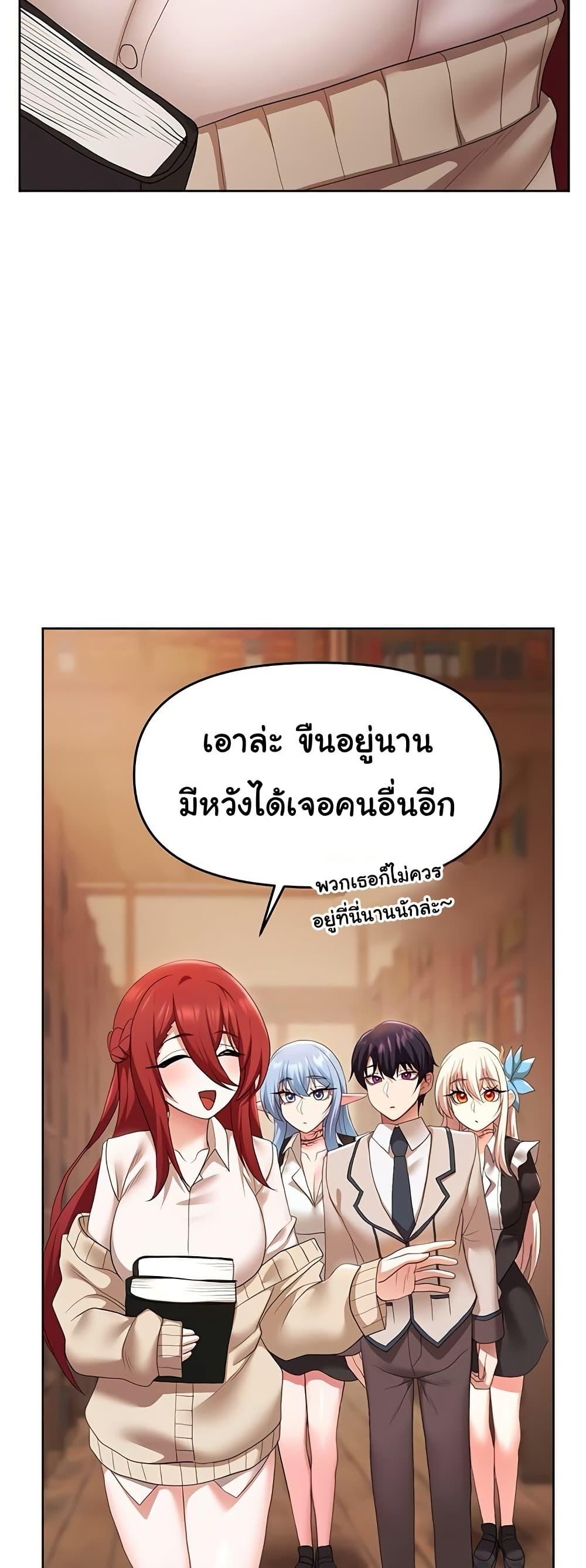 Doujin-Lc- อ่าน โดจิน มังฮวา เกาหลี ญี่ปุ่น จีน แปลไทย For Sale Fallen Lady ตอนที่ 1 2 3 4 5 6 7 8 9 10 11 12 13 14 ฟรี ไม่มีโฆษณา อ่าน โดจิน Manhwa เกาหลี ญี่ปุ่น จีน เรามีครบ คัดมาให้เน้นๆ โดจิน 18+ รับประกันความฟินโดย  Doujin Lc