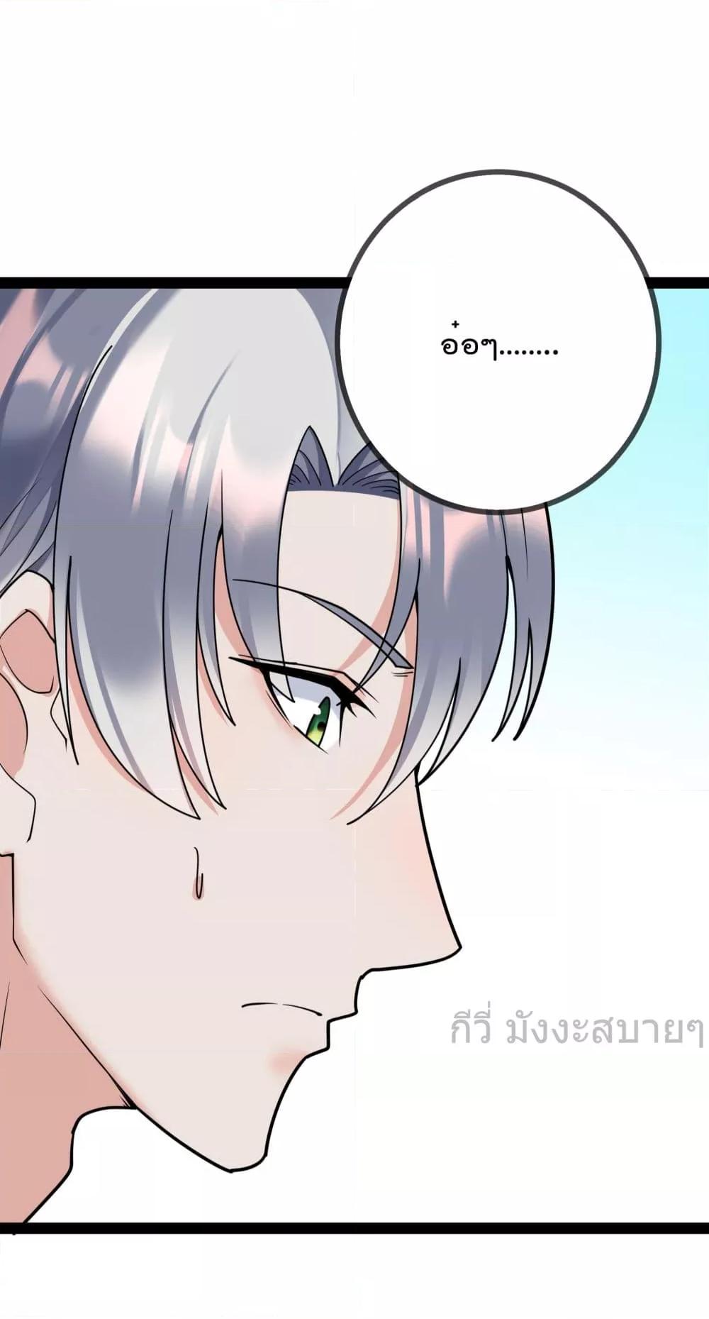Manga-lc-com อ่านมังงะ อ่านการ์ตูน ออนไลน์ ฟรี OhmylovelyBo ตอนที่ 1 2 3 4 5 6 7 8 9 10 11 12 13 14 ฟรี ไม่มีโฆษณา Manga-lc - อ่าน มังงะ อ่าน การ์ตูน ออนไลน์ อ่านมังงะ ฟรี