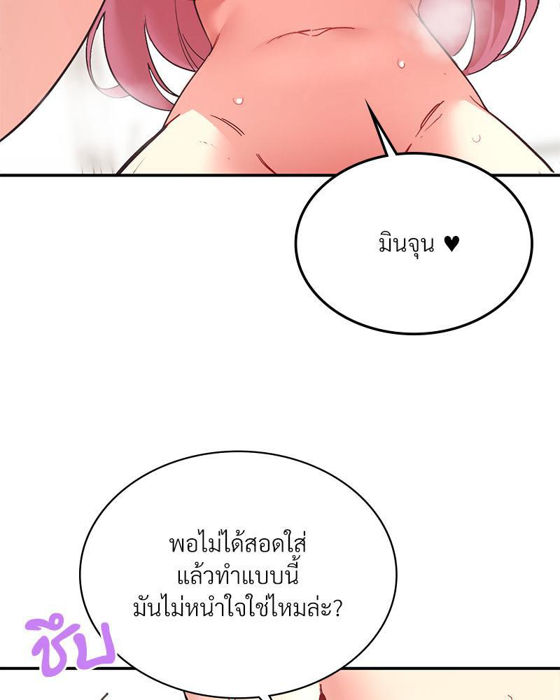 Doujin-Lc- อ่าน โดจิน มังฮวา เกาหลี ญี่ปุ่น จีน แปลไทย แอปทะลวงรัก ตอนที่ 1 2 3 4 5 6 7 8 9 10 11 12 13 14 ฟรี ไม่มีโฆษณา อ่าน โดจิน Manhwa เกาหลี ญี่ปุ่น จีน เรามีครบ คัดมาให้เน้นๆ โดจิน 18+ รับประกันความฟินโดย  Doujin Lc