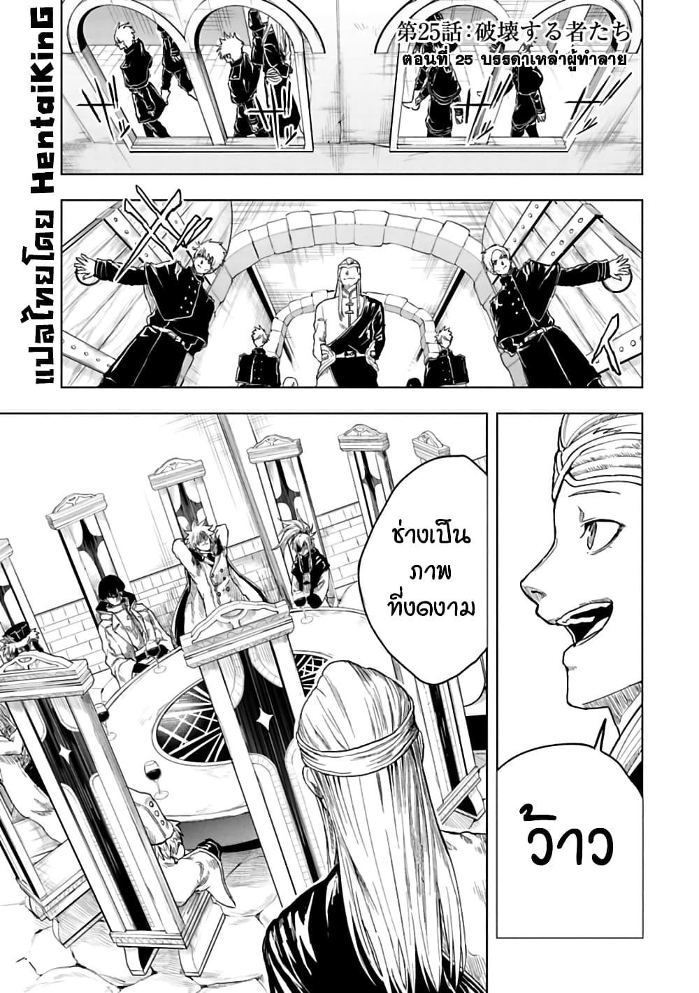 Manga-lc-com อ่านมังงะ อ่านการ์ตูน ออนไลน์ ฟรี Kokuei no Junk ตอนที่ 1 2 3 4 5 6 7 8 9 10 11 12 13 14 ฟรี ไม่มีโฆษณา Manga-lc - อ่าน มังงะ อ่าน การ์ตูน ออนไลน์ อ่านมังงะ ฟรี