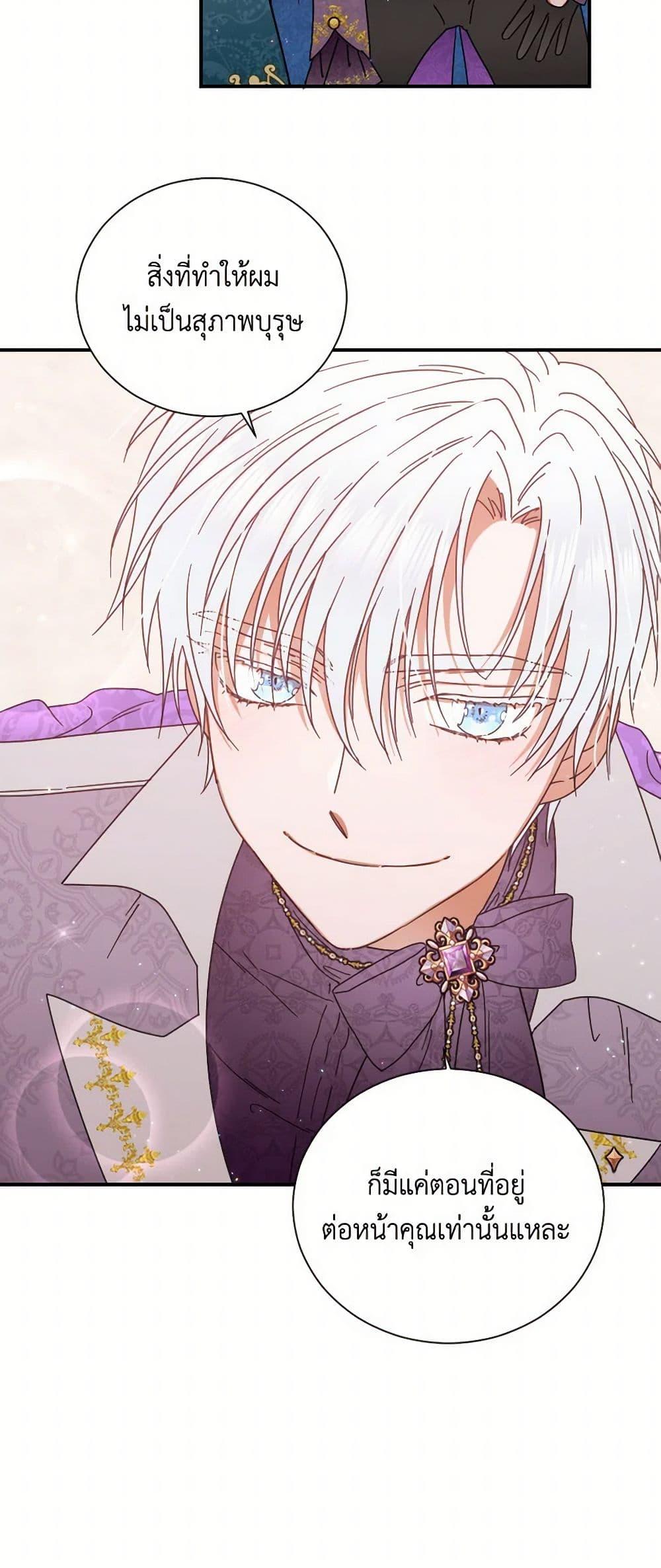 Manga-lc-com อ่านมังงะ อ่านการ์ตูน ออนไลน์ ฟรี Lady Baby ตอนที่ 1 2 3 4 5 6 7 8 9 10 11 12 13 14 ฟรี ไม่มีโฆษณา Manga-lc - อ่าน มังงะ อ่าน การ์ตูน ออนไลน์ อ่านมังงะ ฟรี