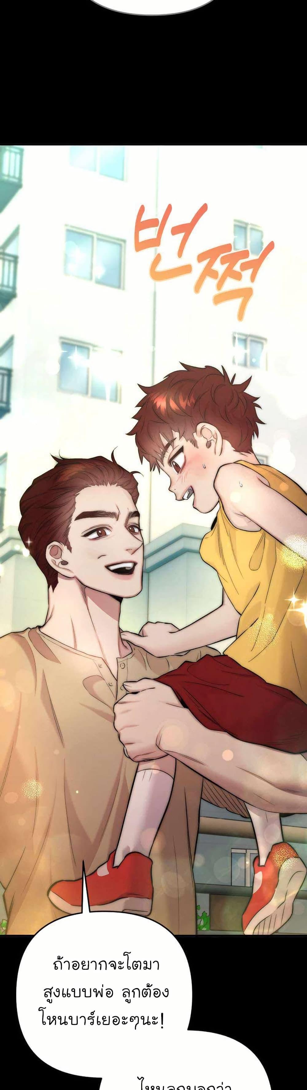 Manga-lc-com อ่านมังงะ อ่านการ์ตูน ออนไลน์ ฟรี Acting Genius, TOP Idol! ตอนที่ 1 2 3 4 5 6 7 8 9 10 11 12 13 14 ฟรี ไม่มีโฆษณา Manga-lc - อ่าน มังงะ อ่าน การ์ตูน ออนไลน์ อ่านมังงะ ฟรี