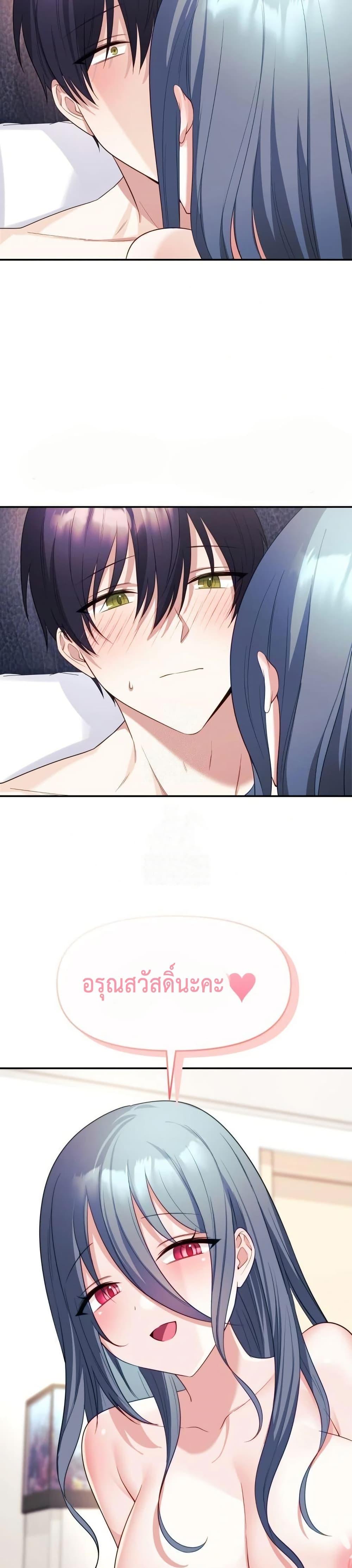 Doujin-Lc- อ่าน โดจิน มังฮวา เกาหลี ญี่ปุ่น จีน แปลไทย My Wife is a VTuber ตอนที่ 1 2 3 4 5 6 7 8 9 10 11 12 13 14 ฟรี ไม่มีโฆษณา อ่าน โดจิน Manhwa เกาหลี ญี่ปุ่น จีน เรามีครบ คัดมาให้เน้นๆ โดจิน 18+ รับประกันความฟินโดย  Doujin Lc