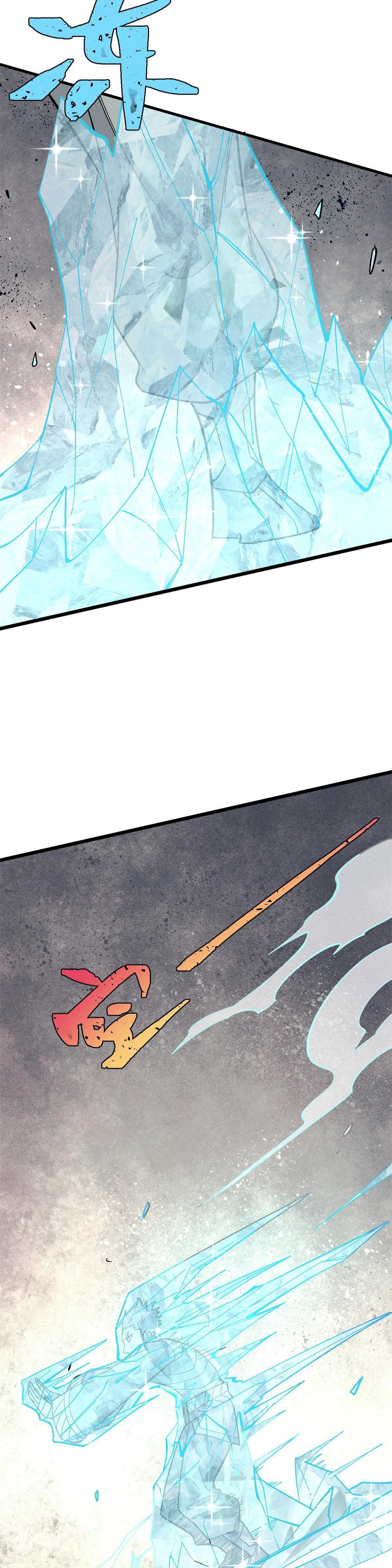 Manga-lc-com อ่านมังงะ อ่านการ์ตูน ออนไลน์ ฟรี All Hail the Sect Leader ตอนที่ 1 2 3 4 5 6 7 8 9 10 11 12 13 14 ฟรี ไม่มีโฆษณา Manga-lc - อ่าน มังงะ อ่าน การ์ตูน ออนไลน์ อ่านมังงะ ฟรี