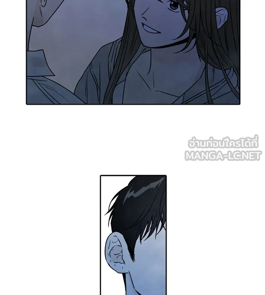 เหตุผลของคนไม่อยากอยู่ ตอนที่ 93 รูปที่ 39