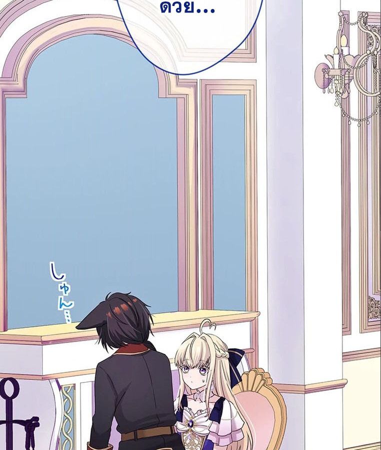 Manga-lc-com อ่านมังงะ อ่านการ์ตูน ออนไลน์ ฟรี The Legendary Assassin Reincarnated as the Beloved Youngest Daughter of a Royal Family ตอนที่ 1 2 3 4 5 6 7 8 9 10 11 12 13 14 ฟรี ไม่มีโฆษณา Manga-lc - อ่าน มังงะ อ่าน การ์ตูน ออนไลน์ อ่านมังงะ ฟรี