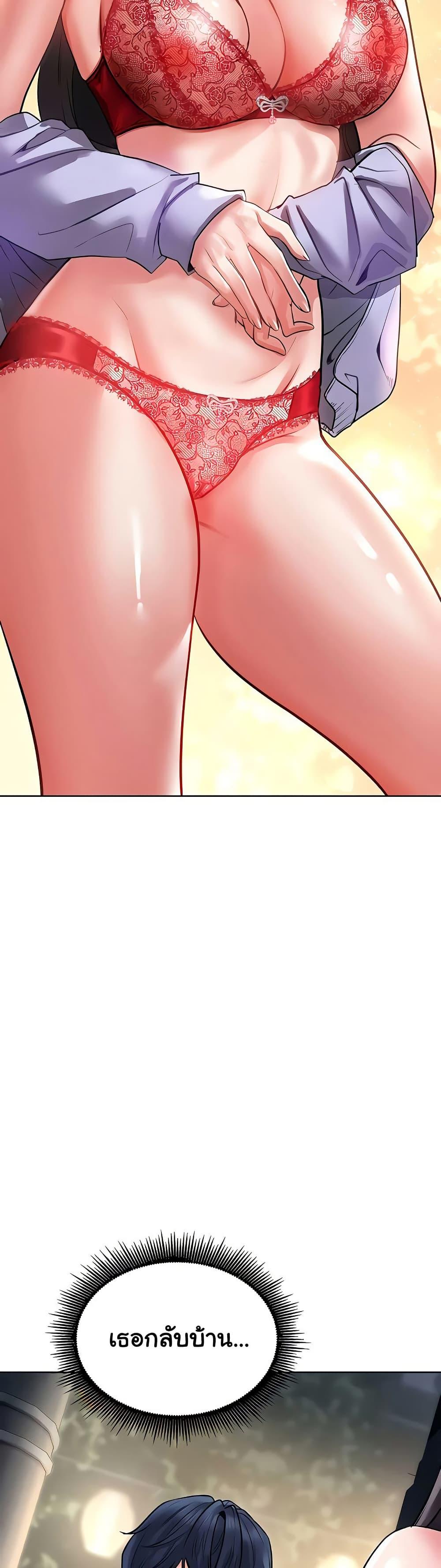Doujin-Lc- อ่าน โดจิน มังฮวา เกาหลี ญี่ปุ่น จีน แปลไทย The Inheritor ตอนที่ 1 2 3 4 5 6 7 8 9 10 11 12 13 14 ฟรี ไม่มีโฆษณา อ่าน โดจิน Manhwa เกาหลี ญี่ปุ่น จีน เรามีครบ คัดมาให้เน้นๆ โดจิน 18+ รับประกันความฟินโดย  Doujin Lc