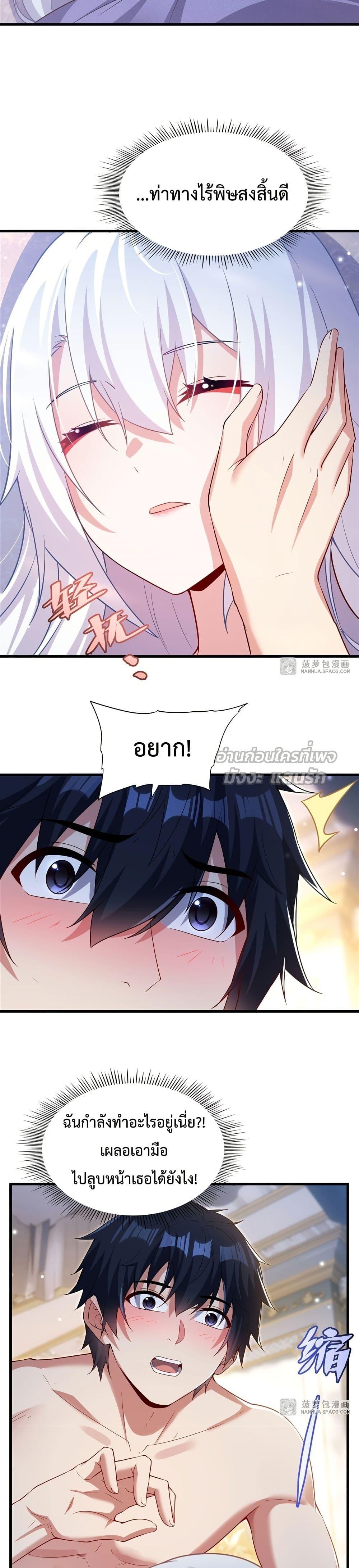 Manga-lc-com อ่านมังงะ อ่านการ์ตูน ออนไลน์ ฟรี MalevolentDrag ตอนที่ 1 2 3 4 5 6 7 8 9 10 11 12 13 14 ฟรี ไม่มีโฆษณา Manga-lc - อ่าน มังงะ อ่าน การ์ตูน ออนไลน์ อ่านมังงะ ฟรี