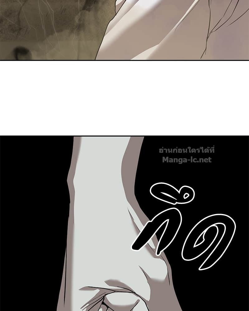 Doujin-Lc- อ่าน โดจิน มังฮวา เกาหลี ญี่ปุ่น จีน แปลไทย ข้าราชการพิเศษ ตอนที่ 1 2 3 4 5 6 7 8 9 10 11 12 13 14 ฟรี ไม่มีโฆษณา อ่าน โดจิน Manhwa เกาหลี ญี่ปุ่น จีน เรามีครบ คัดมาให้เน้นๆ โดจิน 18+ รับประกันความฟินโดย Doujin Lc