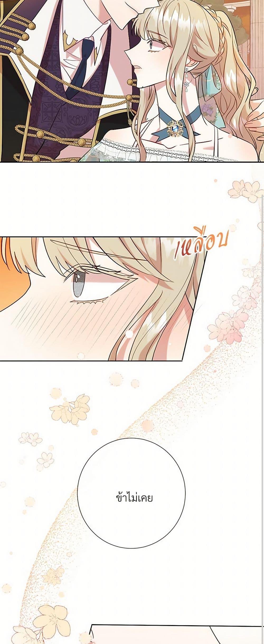 Manga-lc-com อ่านมังงะ อ่านการ์ตูน ออนไลน์ ฟรี Please Don’t Eat Me! ตอนที่ 1 2 3 4 5 6 7 8 9 10 11 12 13 14 ฟรี ไม่มีโฆษณา Manga-lc - อ่าน มังงะ อ่าน การ์ตูน ออนไลน์ อ่านมังงะ ฟรี
