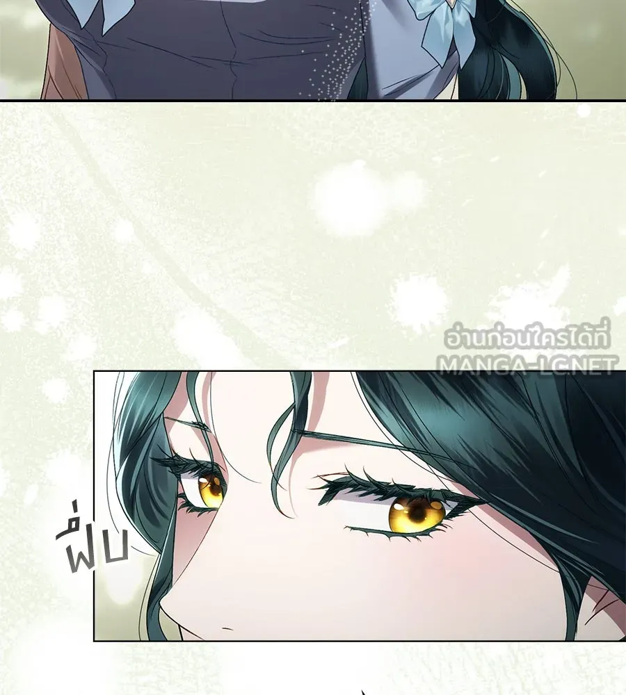 เล่ห์รักชนชั้นสูง ตอนที่ 60 รูปที่ 15