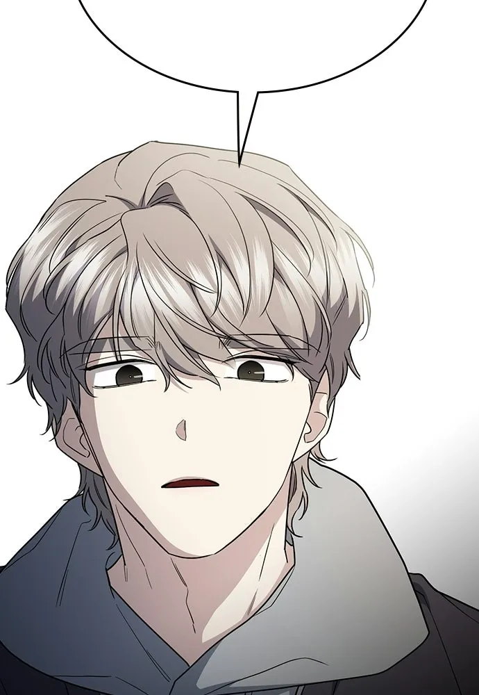 รักแล้วห้ามเลิก ตอนที่ 56 รูปที่ 38