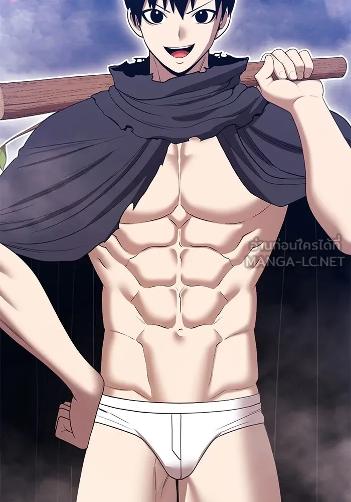 +99 ท่อนไม้พร้อมบวก ตอนที่ 48 รอบชิง (2) รูปที่ 36